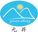 yuansheng logo.png